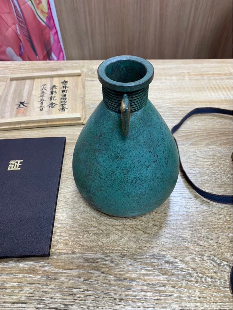 麻生三郎　作　青銅花瓶　閑象