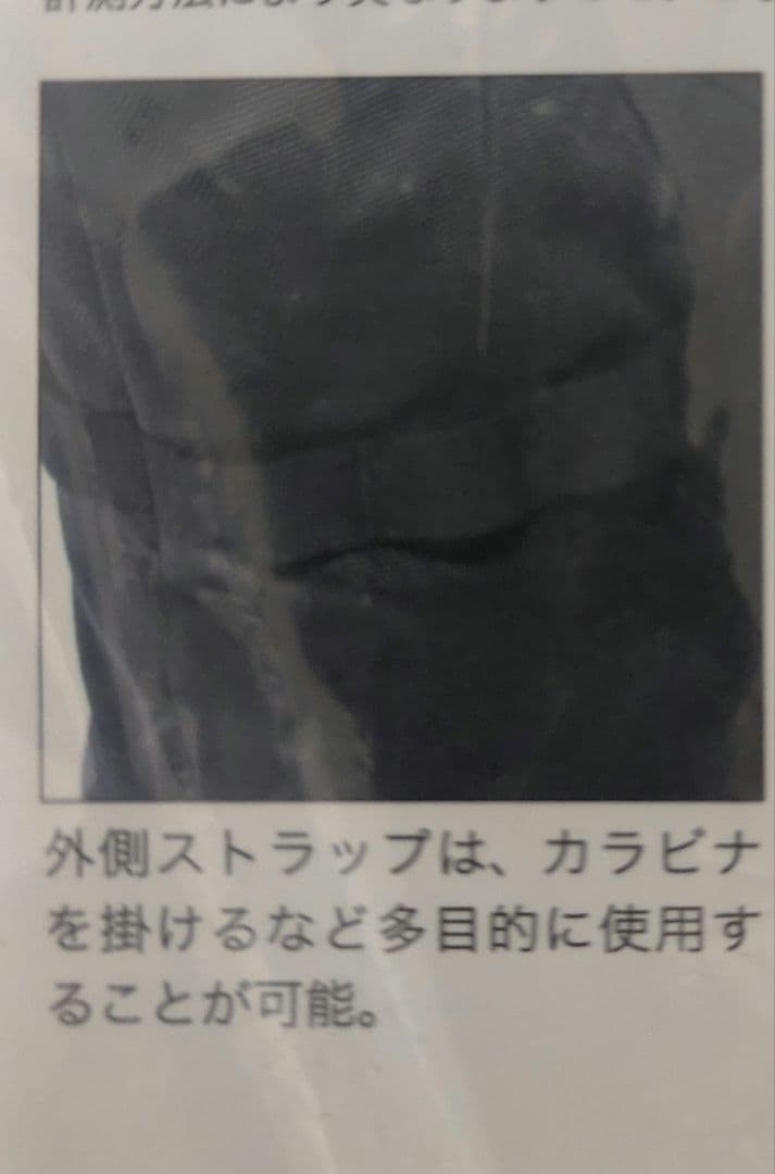 千葉ロッテマリーンズ×NEW ERA トートバッグ 2WAY 22L ブラック