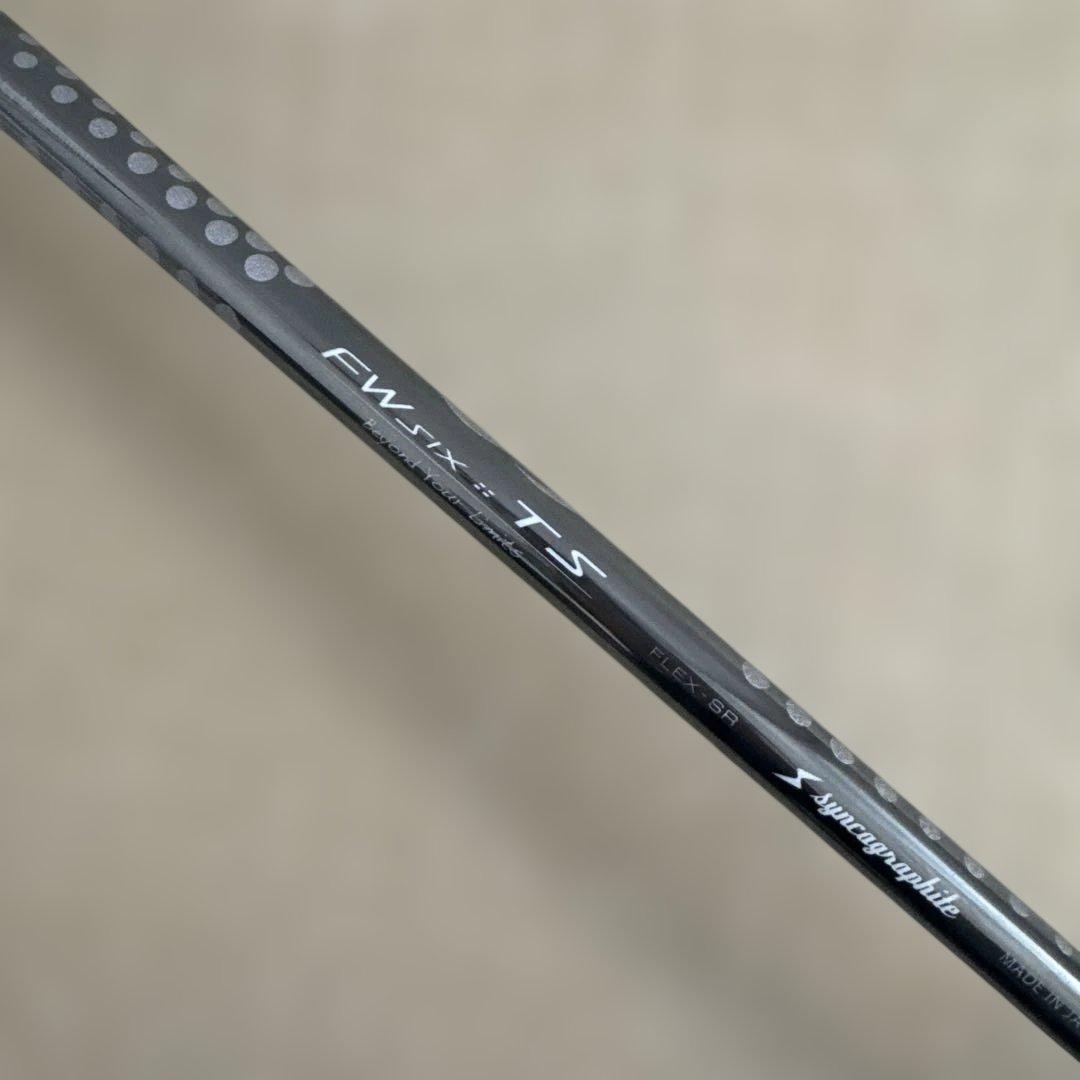 テーラーメイドM2 フェアウェイウッド 5W LOOP FW SIX TS SR