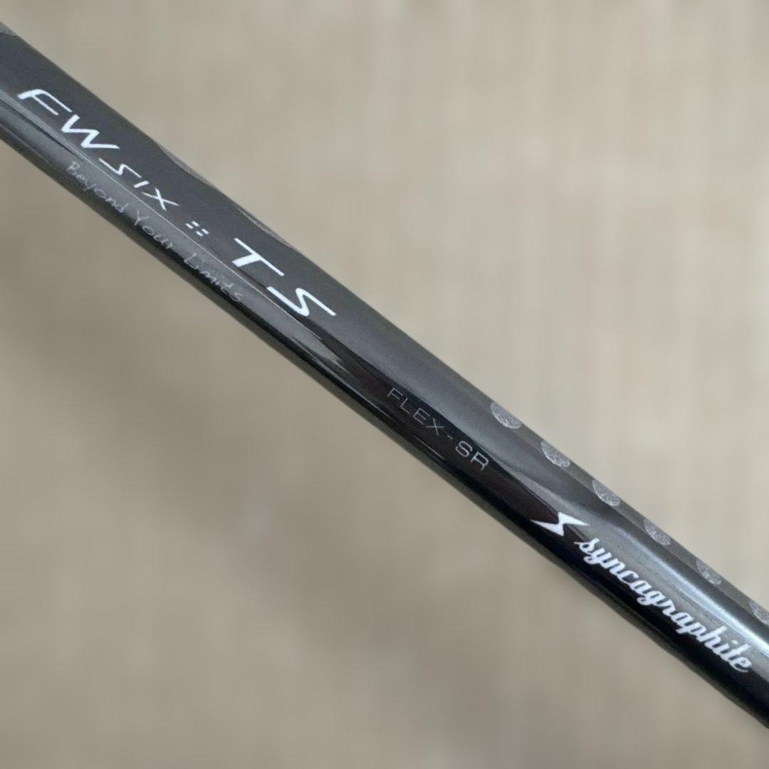 テーラーメイドM2 フェアウェイウッド 5W LOOP FW SIX TS SR