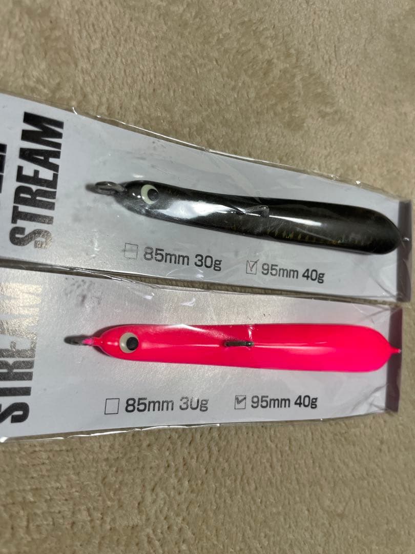 最終値下げ‼️サミーズ　ディープストリーム40 2点セット