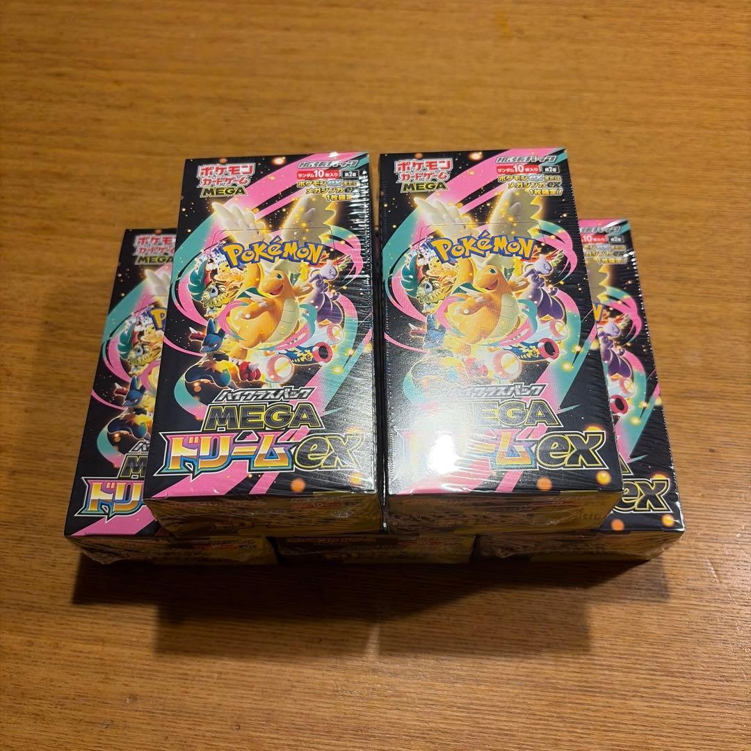 ポケモンカード MEGAドリームex 5BOX 新品未開封　シュリンク付き