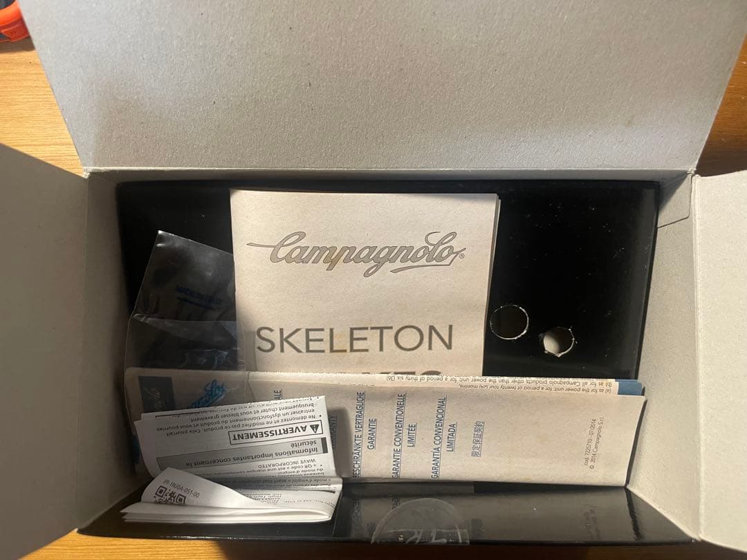 Campagnolo Super Record キャリパーブレーキ