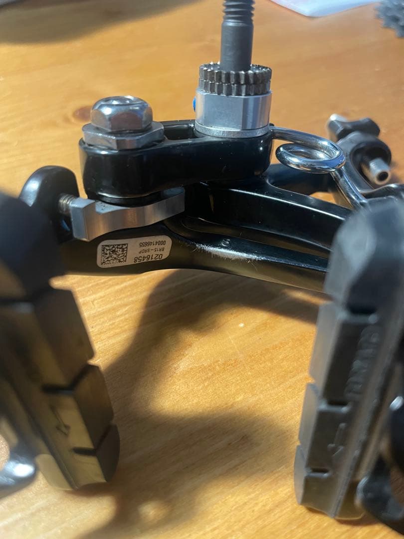 Campagnolo Super Record キャリパーブレーキ