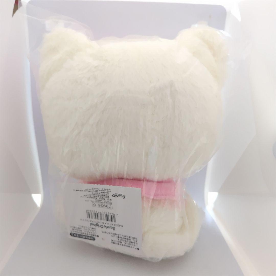 サンリオ ハローキティ　おめかしねこ　ぬいぐるみ　猫　キティちゃん　新品