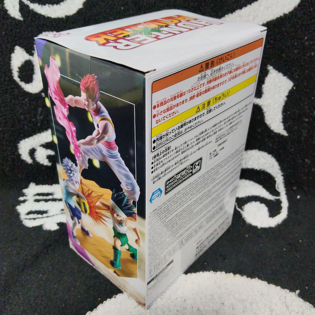 計40個 ゴン キルア ヒソカ G.I.編 フィギュア キルアgrandista