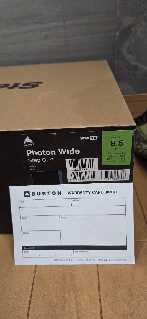 スノーボード BURTON Photon Wide Step On 26.5cm
