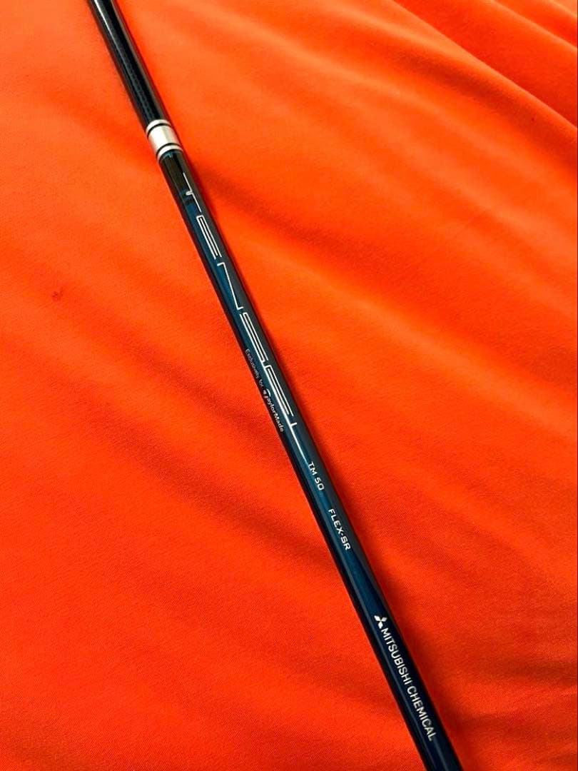 TaylorMade Qi35 MAX 9度