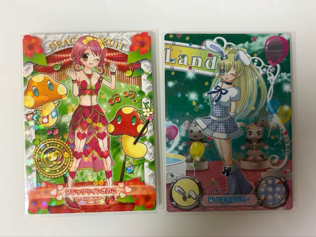 リルぷりっ まとめ売り