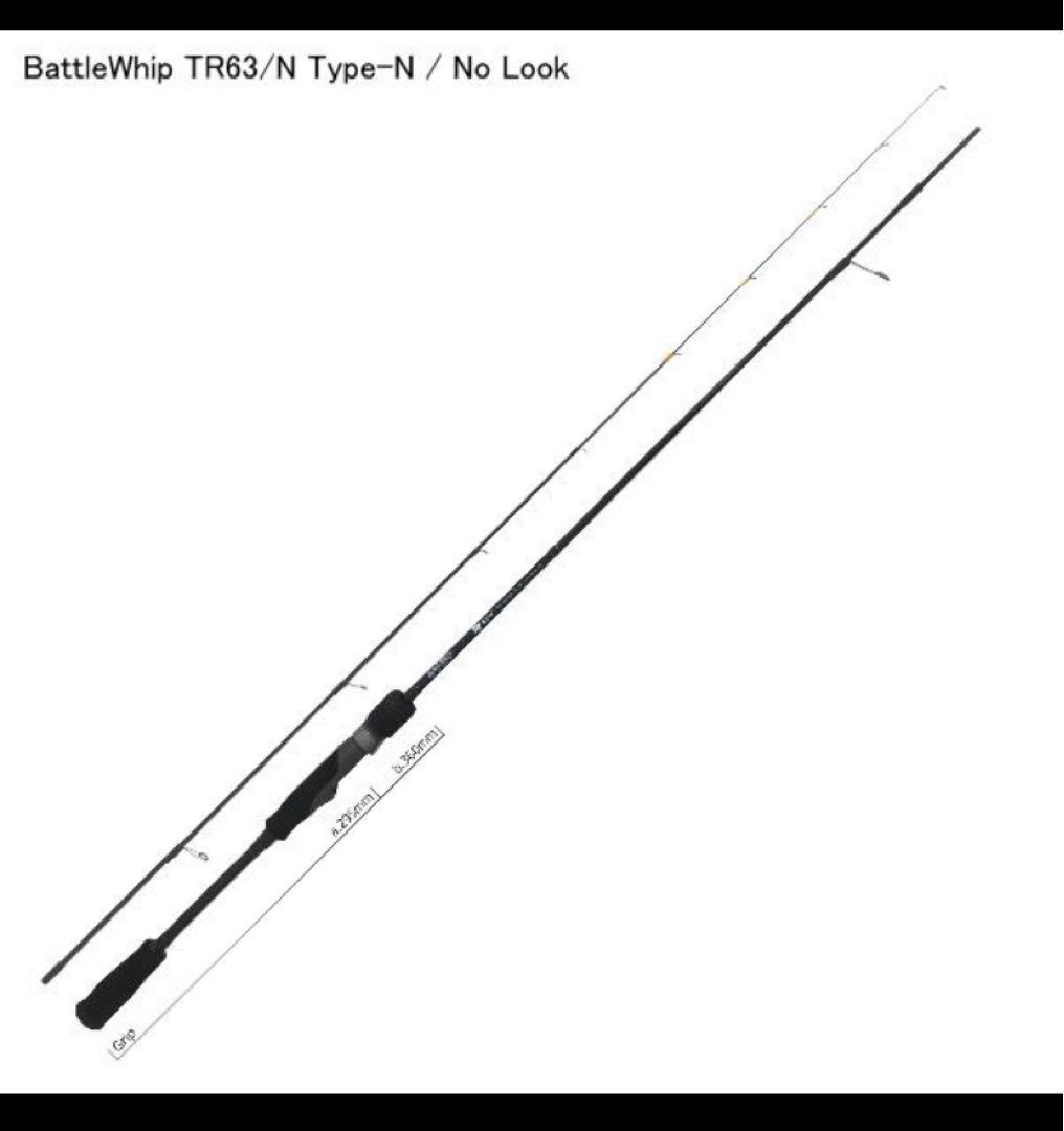 ヤマガブランクス TR BattleWhip TR63/N エギングロッド