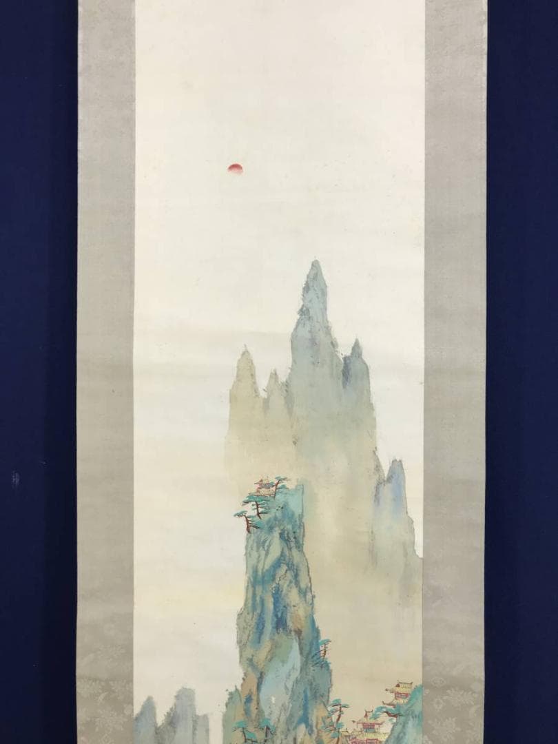 真作/貞翠/蓬莱山図/山水図/祝事山水図/掛軸/名家伝来/AE-163
