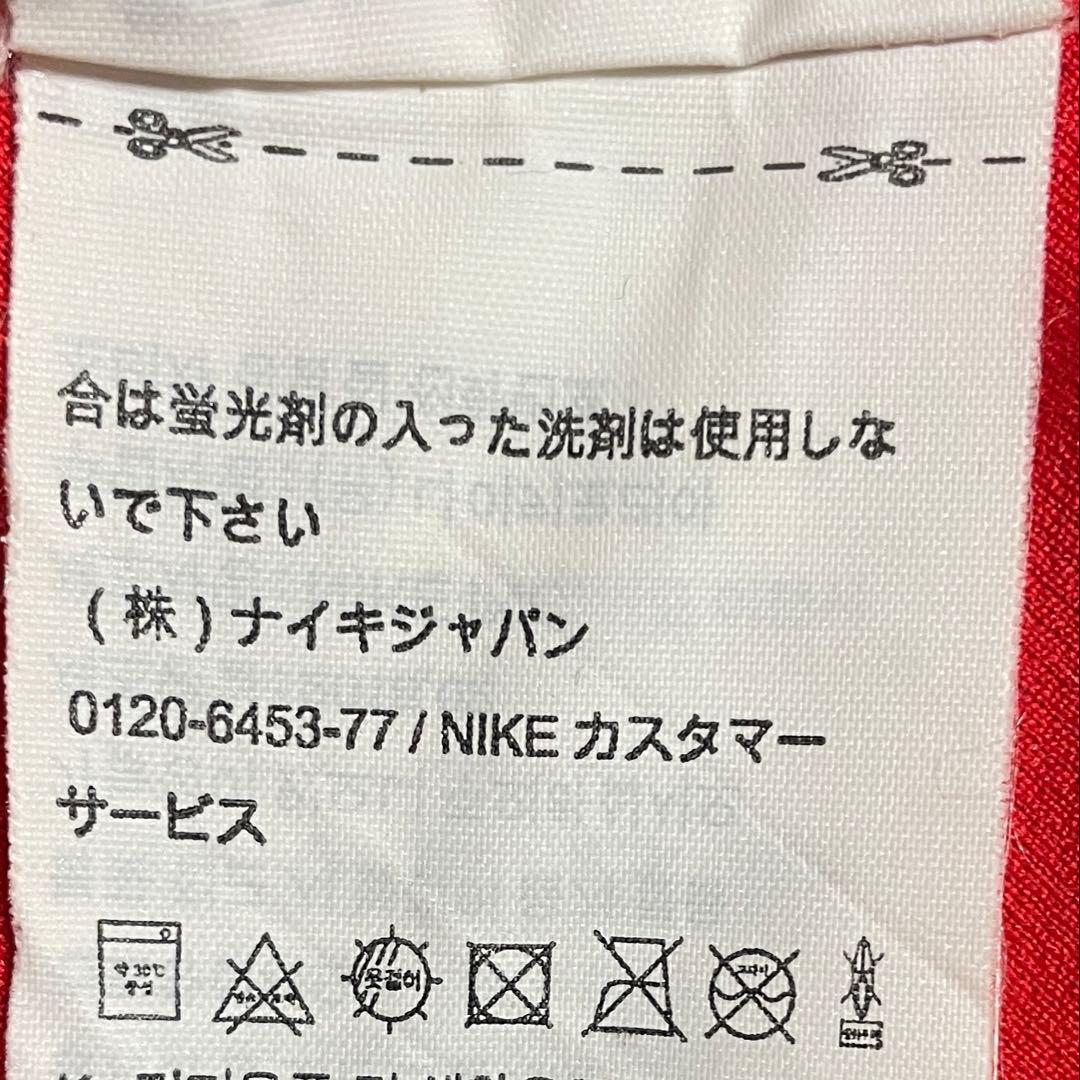 【正規品】2018年 イングランド代表 アウェイユニフォーム ナイキ L
