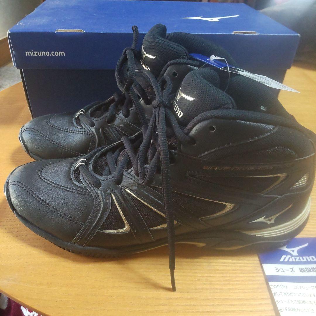 新品！Mizuno トレーニングシューズ ブラック23.5