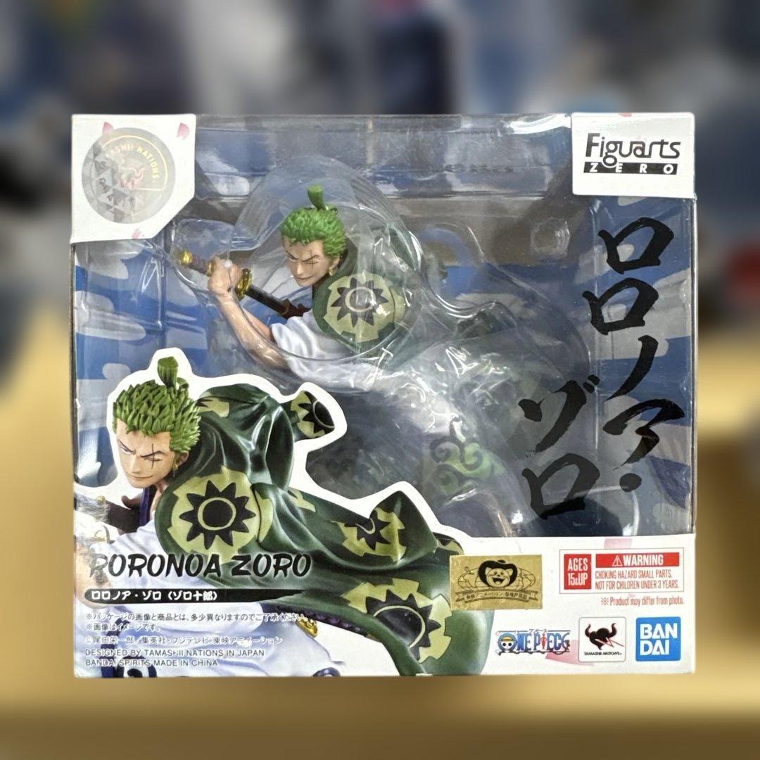 Figuarts ZERO ワンピース ワノ国 麦わら一味 9体セット 新品