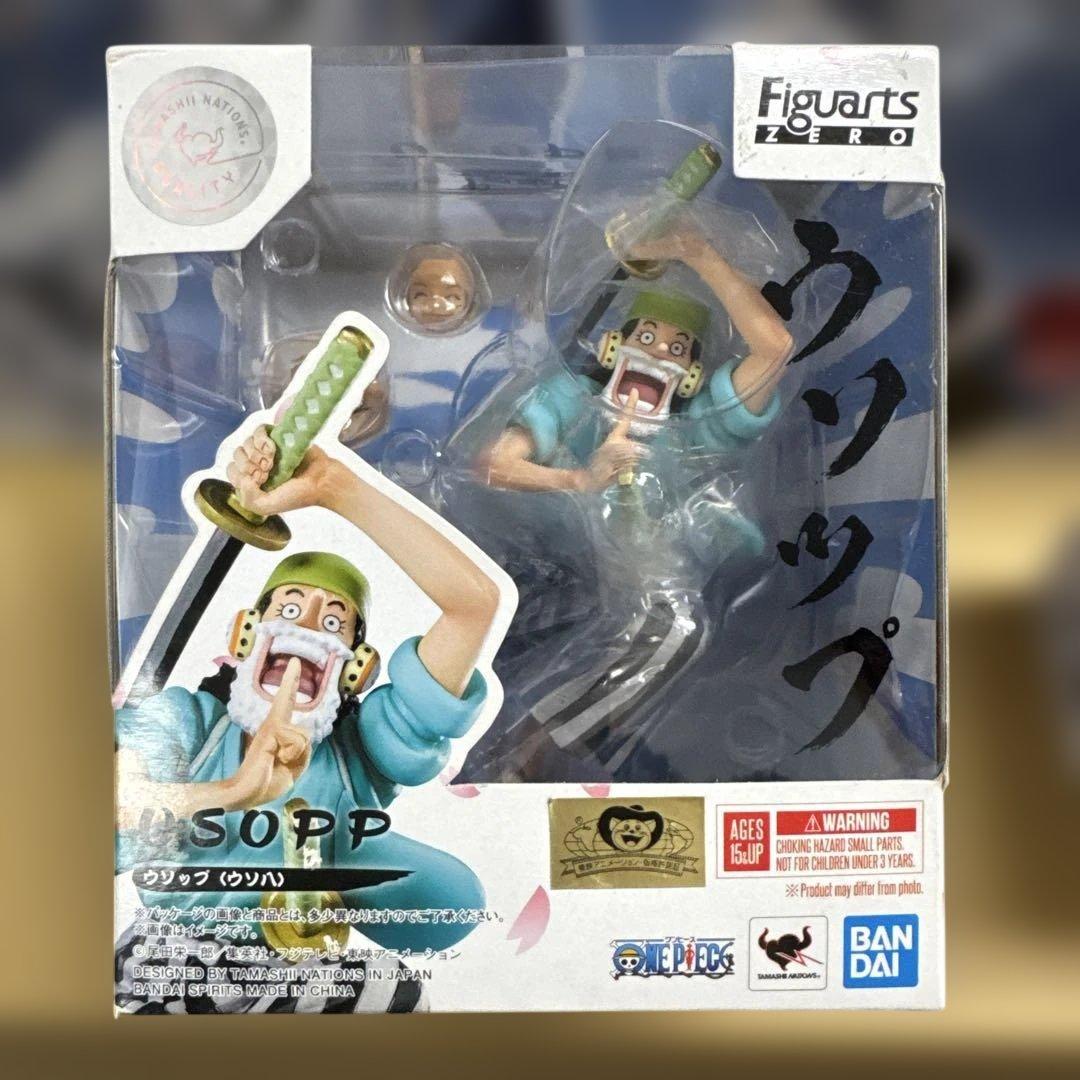 Figuarts ZERO ワンピース ワノ国 麦わら一味 9体セット 新品