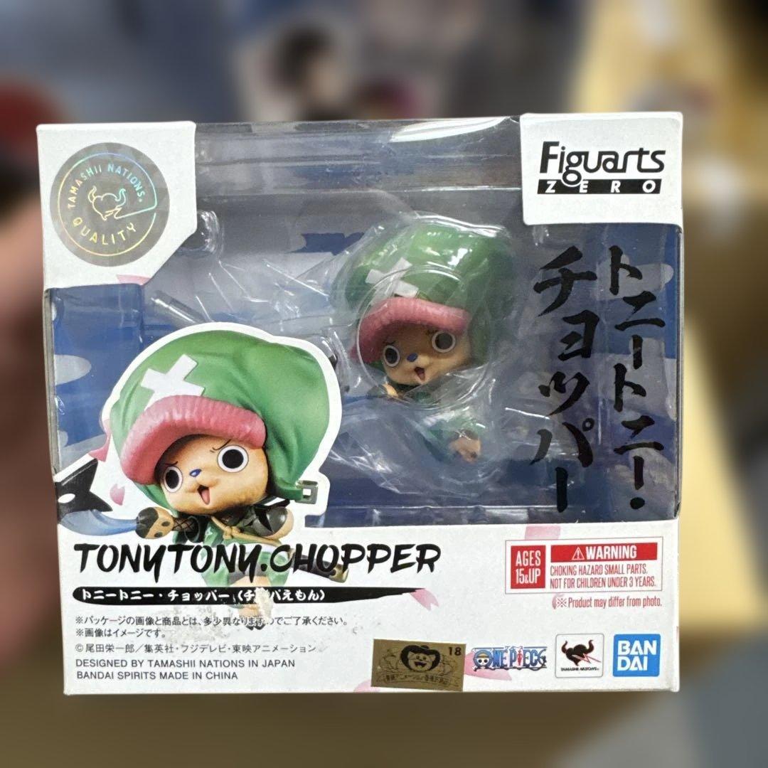 Figuarts ZERO ワンピース ワノ国 麦わら一味 9体セット 新品
