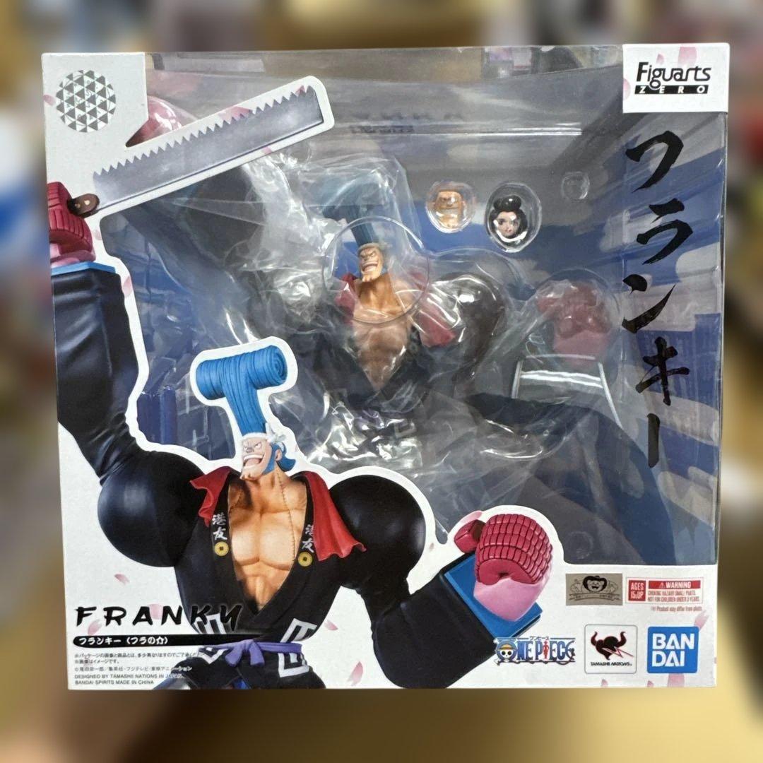 Figuarts ZERO ワンピース ワノ国 麦わら一味 9体セット 新品