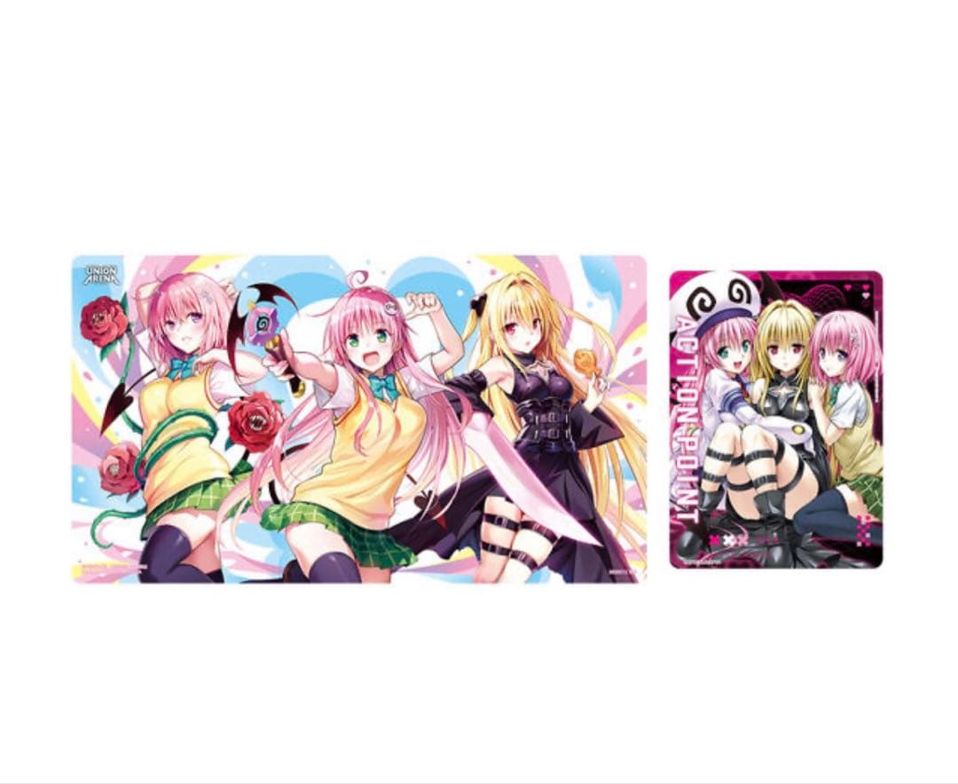 プレイマット&アクションポイントカードセット To LOVEる 未開封
