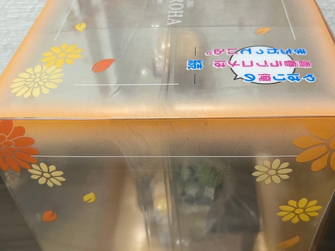 【新品未開封品 】一色いろは WINGS 着物ver