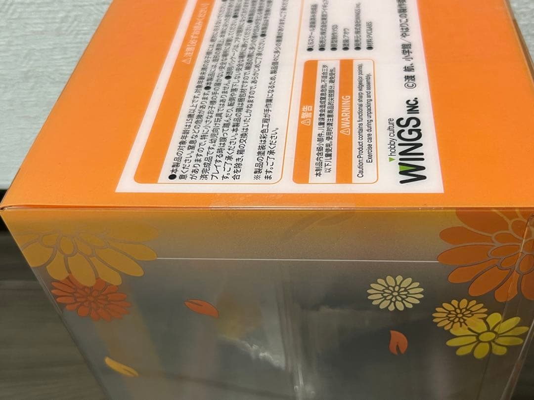 【新品未開封品 】一色いろは WINGS 着物ver