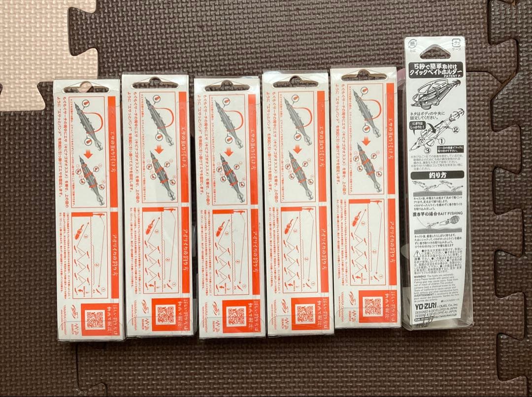 すしQ もくもぐサーチ　6個　セット売り