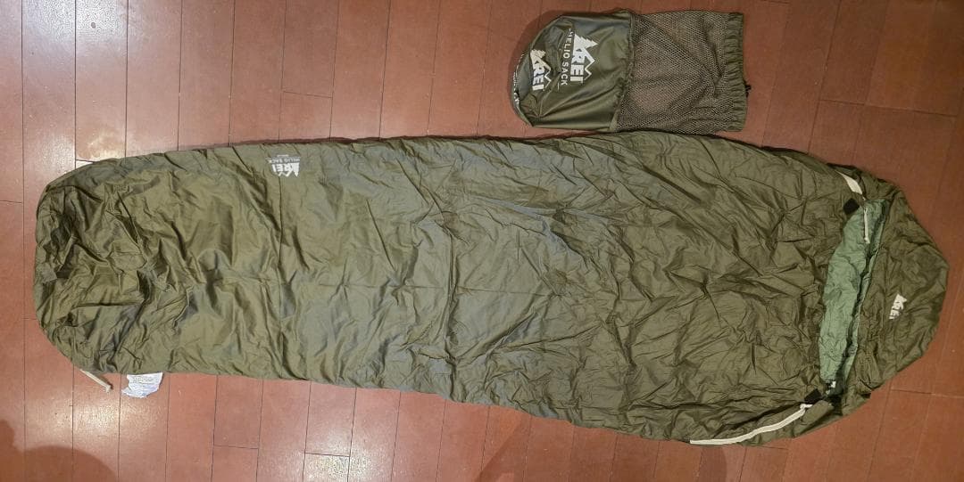 【2個セット】REI Co-op Helio Sack 55 寝袋　春夏秋用
