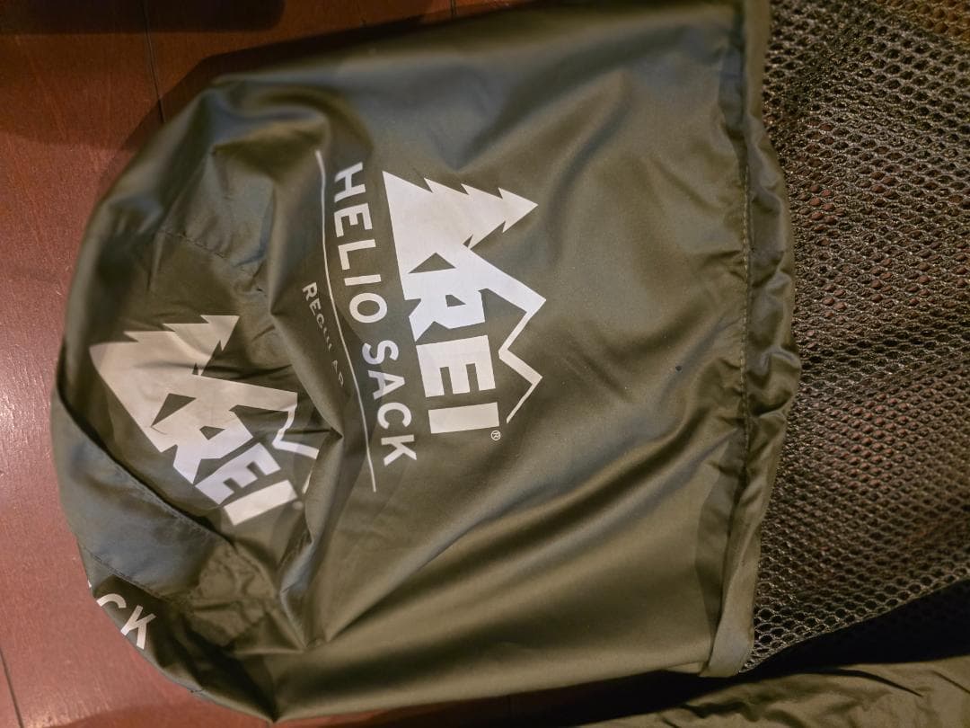 【2個セット】REI Co-op Helio Sack 55 寝袋　春夏秋用