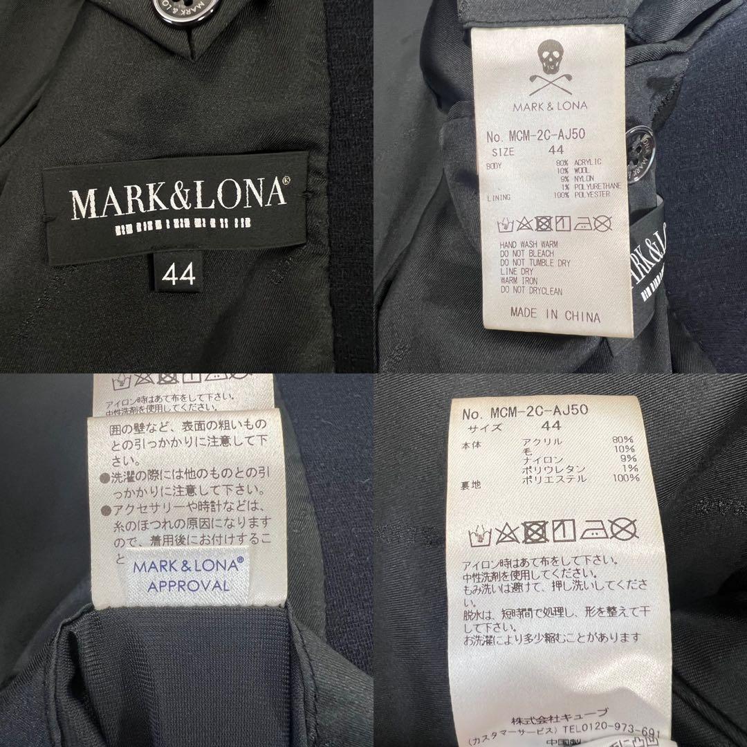 極美品 MARK&LONA CODE 2Bジャージーテーラードジャケット 44