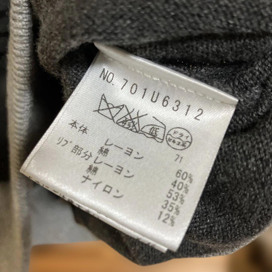 キャラクター 刺繍ニットベスト グレー