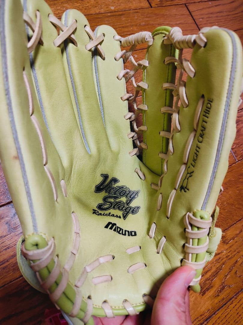 MIZUNO Victory Stage グローブ 外野用 左投げ 軟式 ソフト