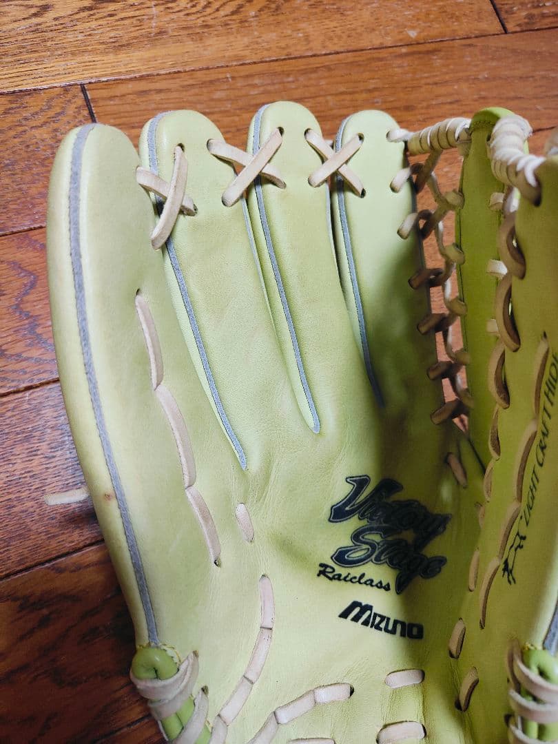 MIZUNO Victory Stage グローブ 外野用 左投げ 軟式 ソフト