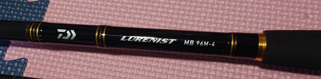 Daiwa LURENIST MB 96M-4 ショアジギングロッド