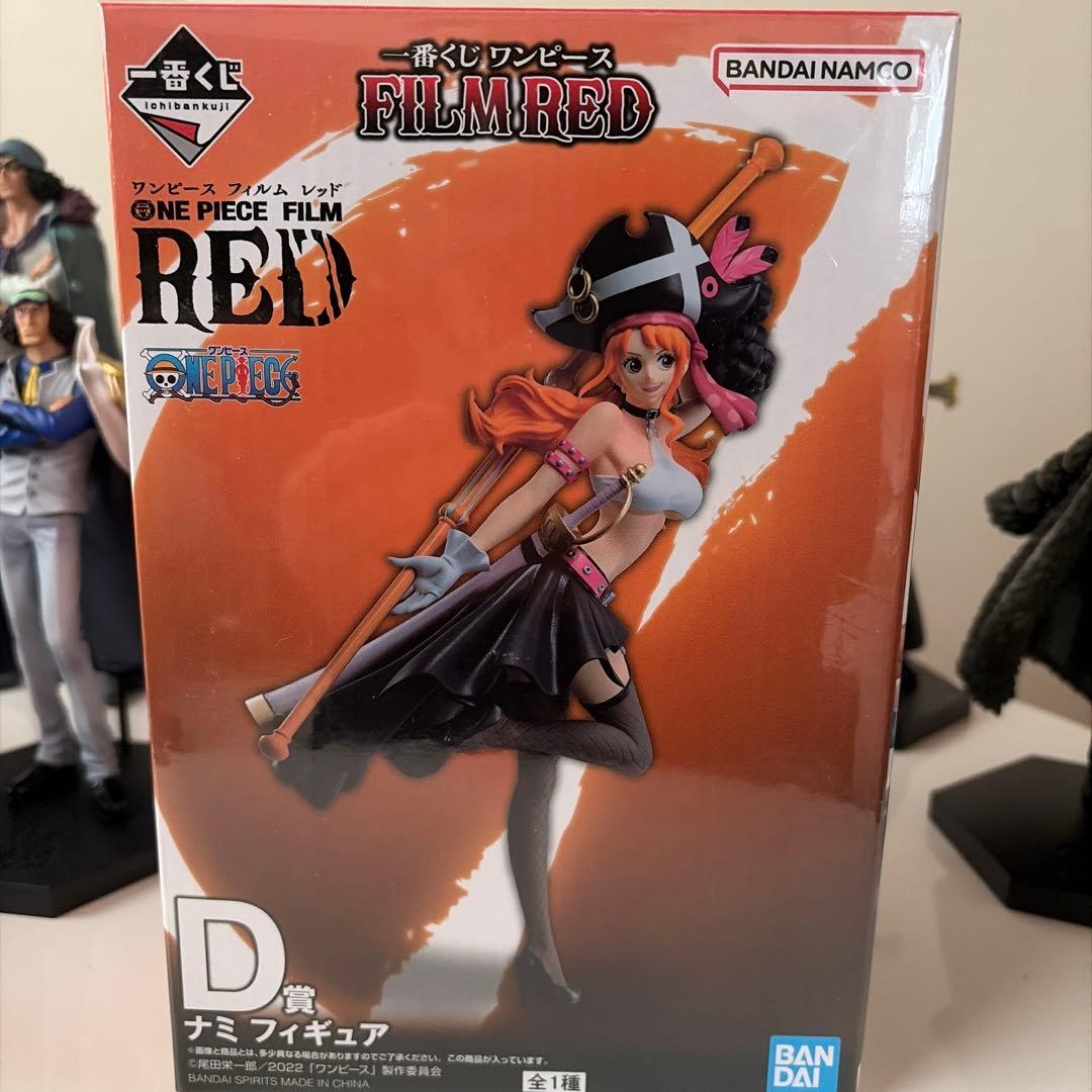 ワンピースフィギュアいろいろセット