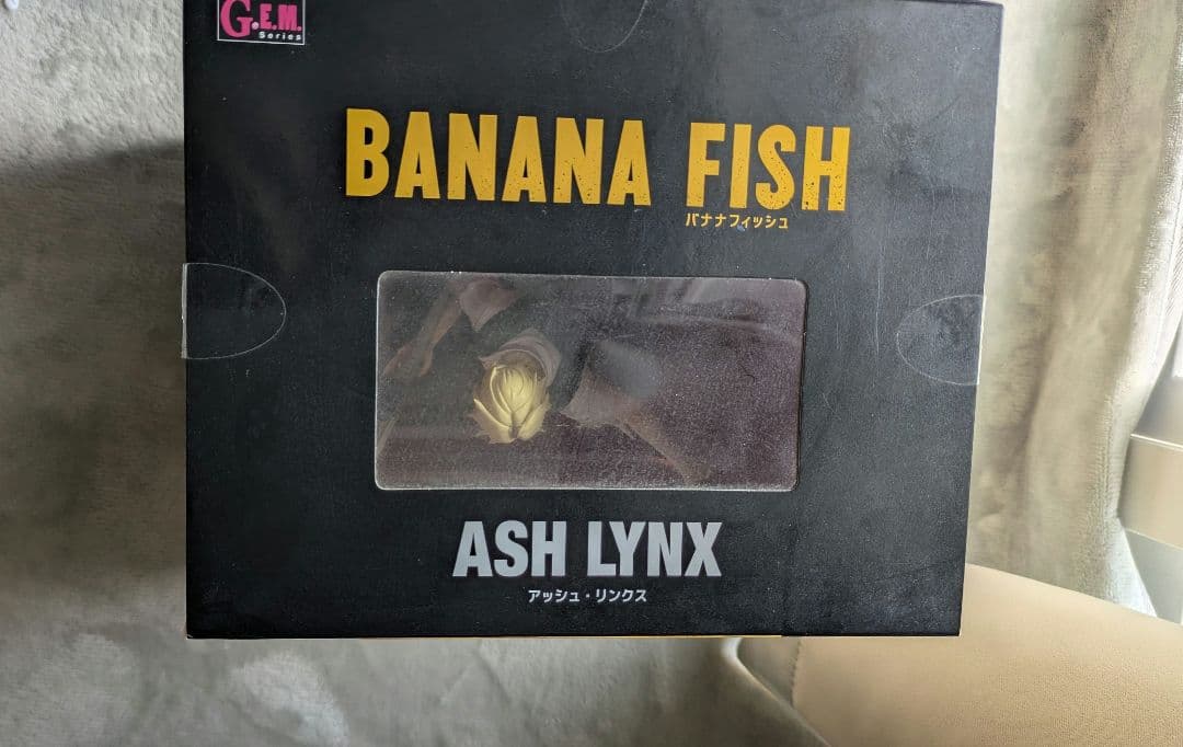 BANANA FISH ASH LYNX フィギュア