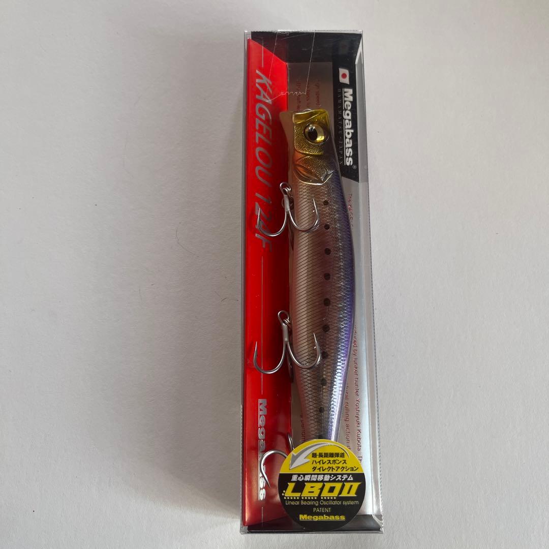 KAGELLOU 124/MD 125F ルアーセット　5セット