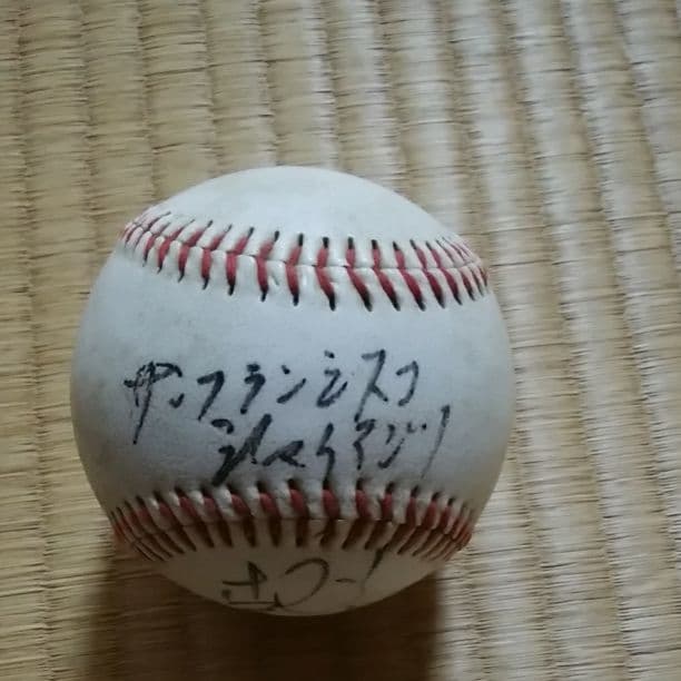 値下げしました!!日本初のメジャーリーガー  村上選手 直筆サインボール