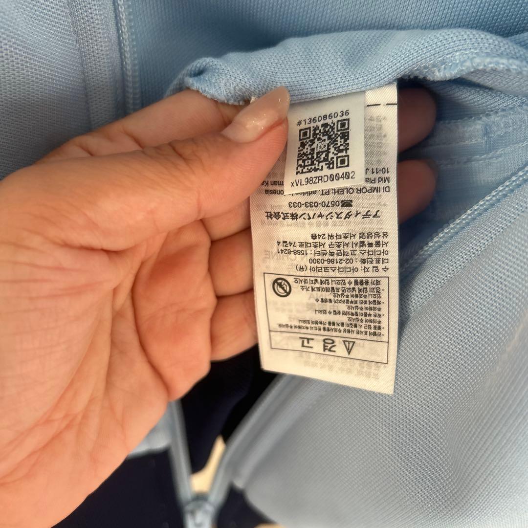 adidas アディカラー クラシック トラックトップ（ジャージ）