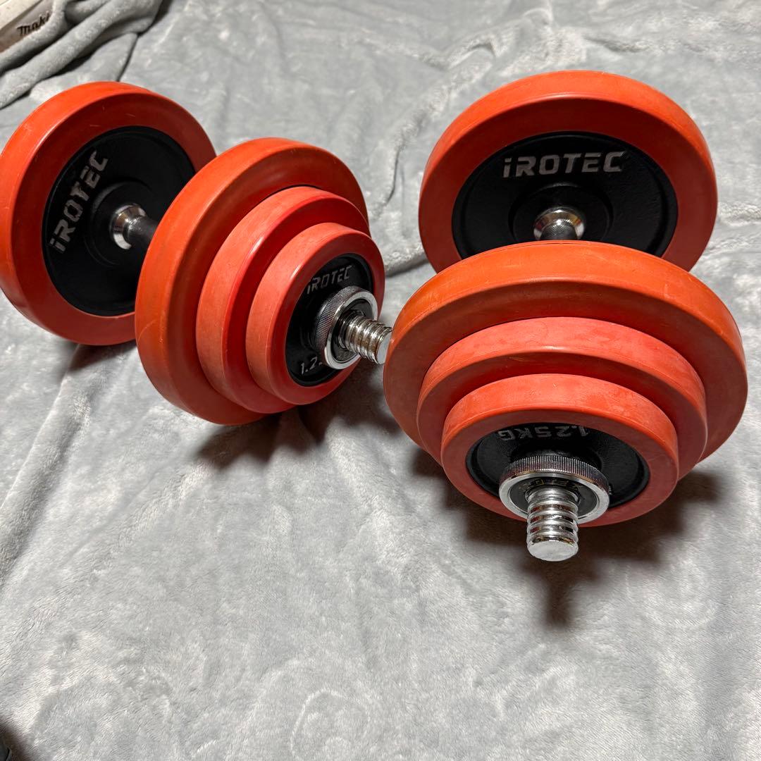 ②irotec ダンベルセット 20kg ×2セット 説明文必読