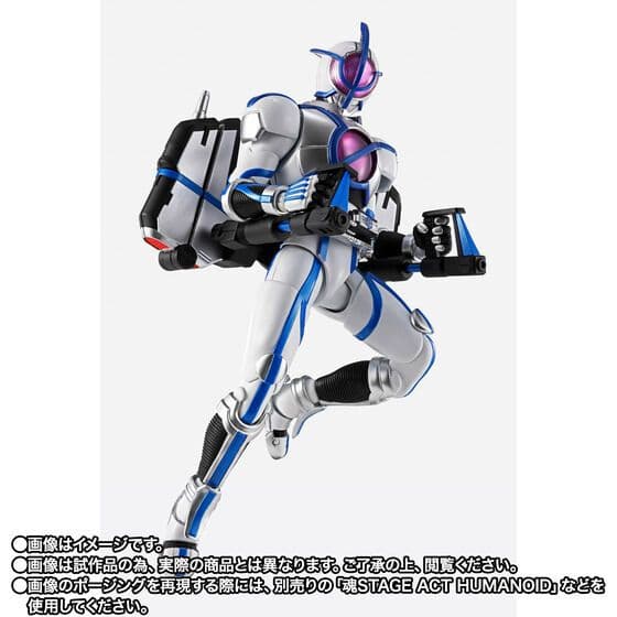 S.H.Figuarts（真骨彫製法） 仮面ライダーサイガ 伝票跡なし 新品