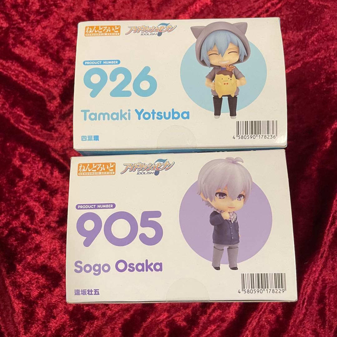 アイドリッシュセブン アイナナ ねんどろいど 特典付 四葉環 逢坂壮五