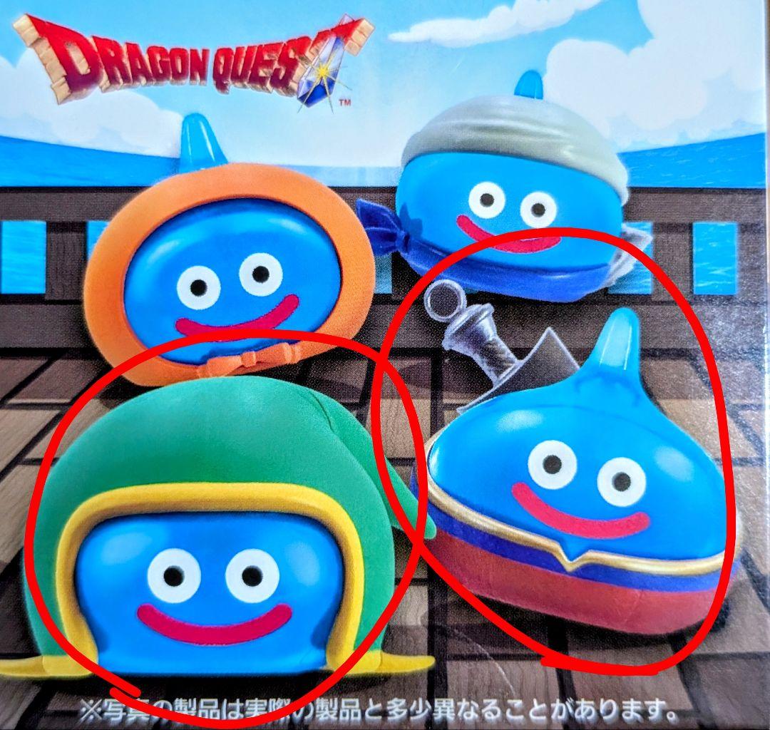主人公＆キーファ ビッグクリアフィギュア～DQⅦ リイマジンド発売記念編～