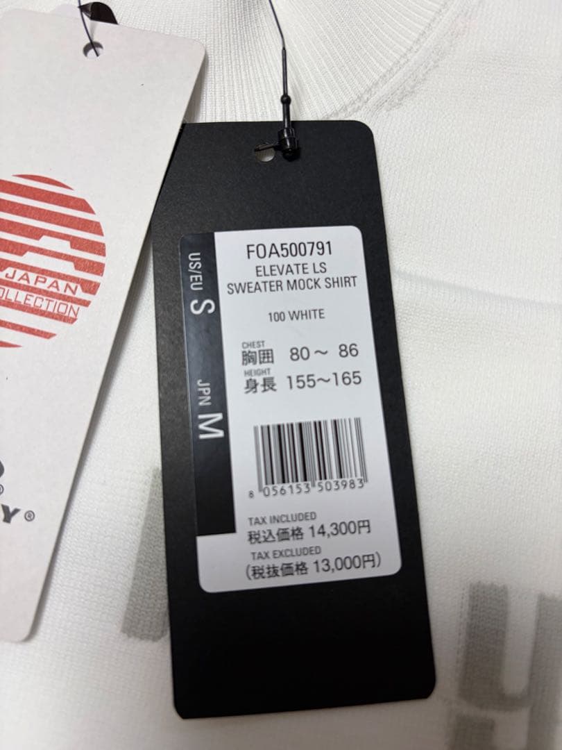 半額以下！新品タグ付き　オークリー　モックネックシャツ　定価14300円