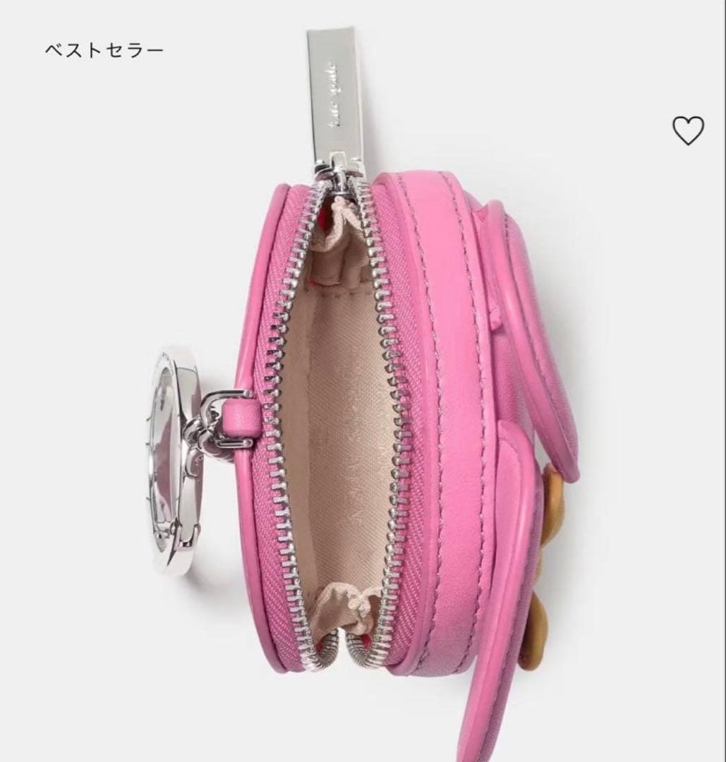 kate spade マイメロディーチャーム