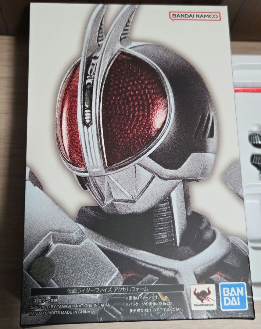 S.H.Figuarts 真骨彫製法 仮面ライダー ファイズ アクセルフォーム