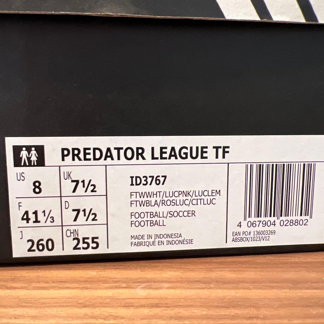 adidas プレデターリーグ TF トレシュー26.0㎝