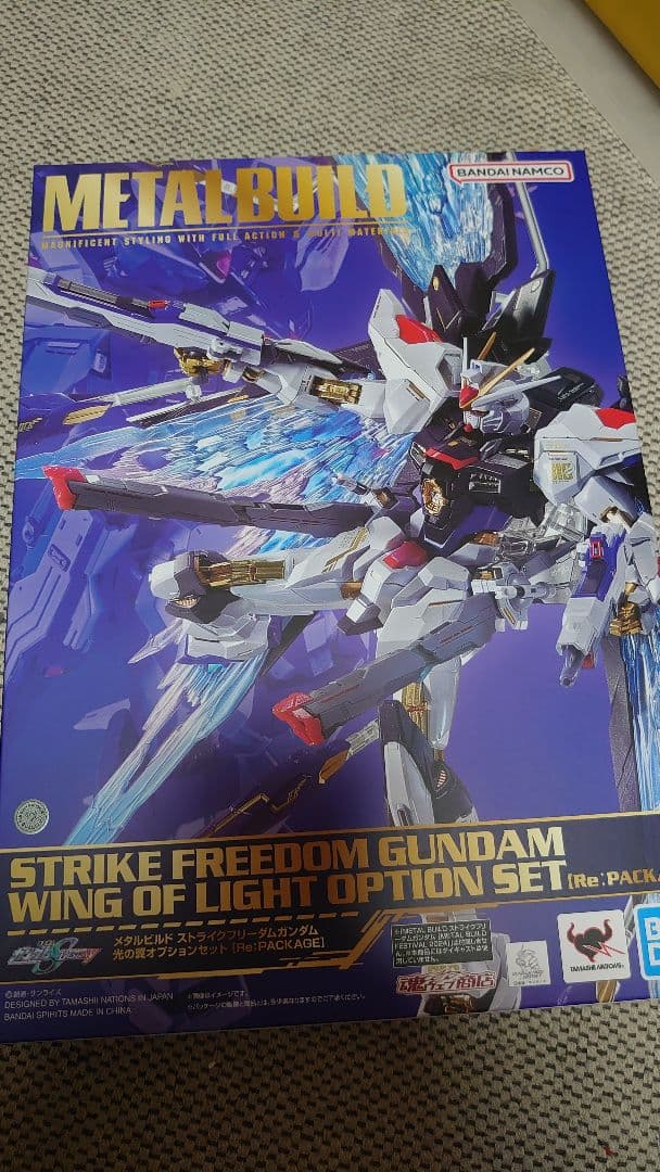 L BUILD ストライクフリーダム+光の翼