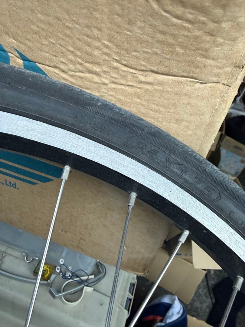 ブリジストン　一輪車　スピンズ　24インチ　練習
