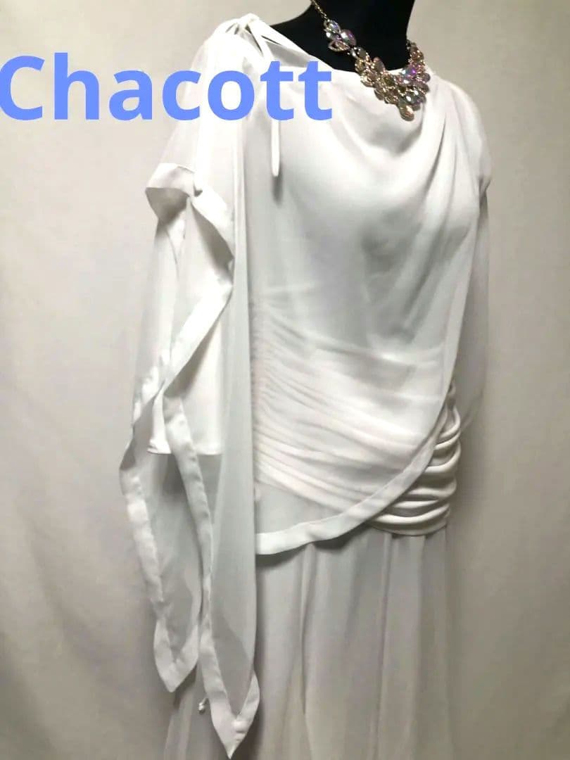社交ダンスレッスン着パーティ。Chacottホワイトエレガントなトップスドレス