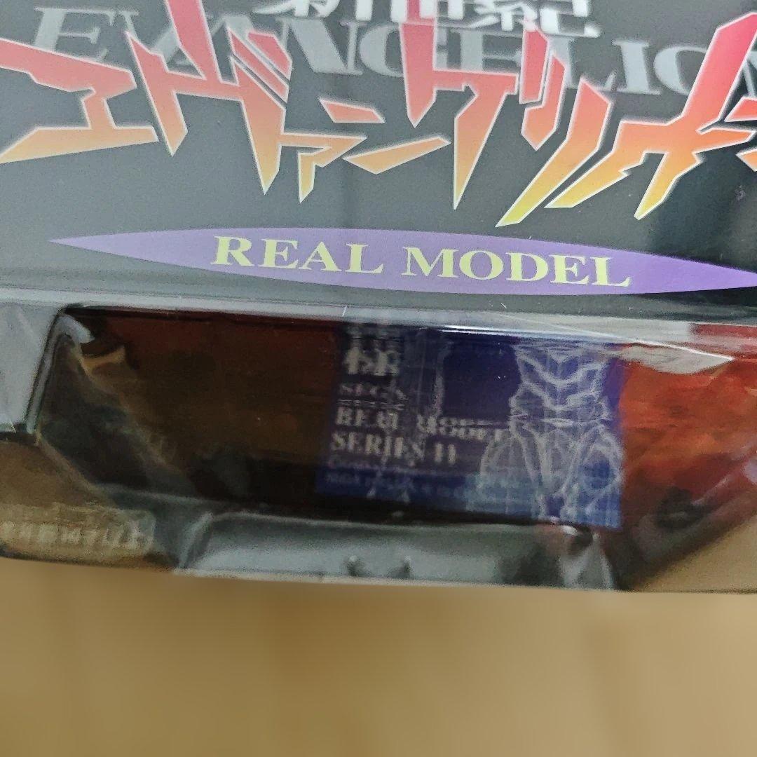 希少 新世紀エヴァンゲリオン リアルモデル フィギュア10体セット