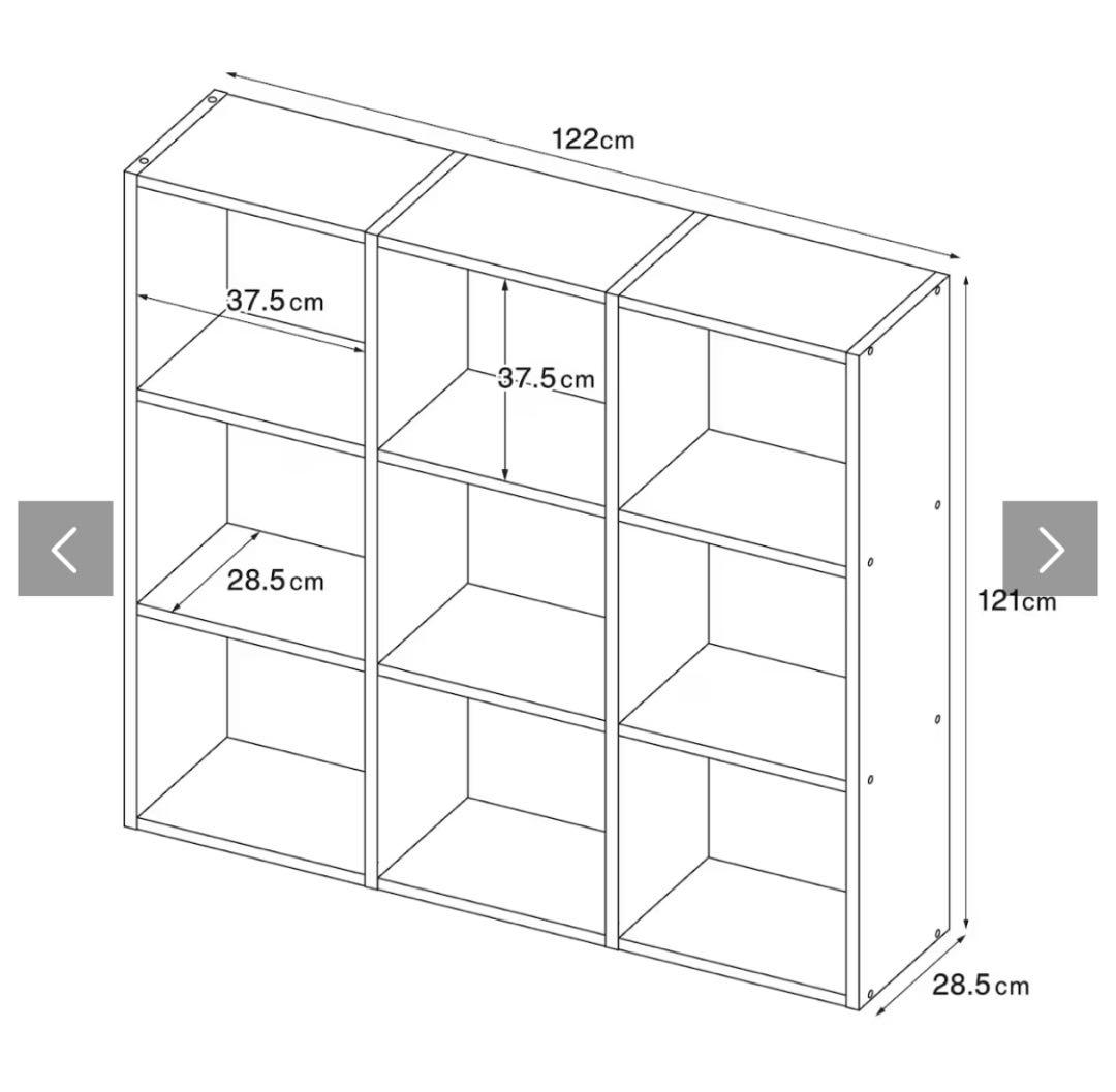 【新品未使用】無印良品　スタッキングシェルフ　3段3列